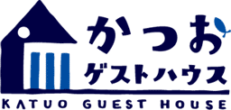 katsuo guest house